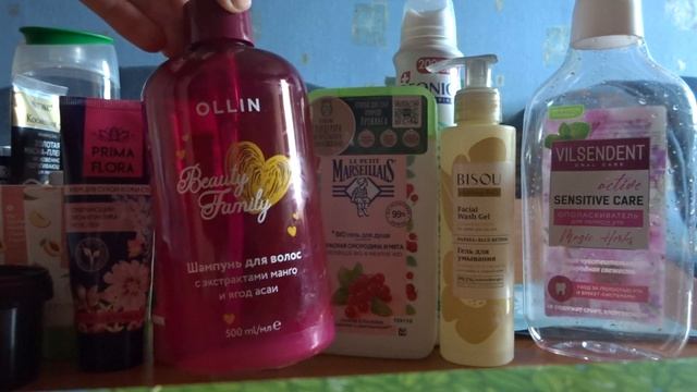 ПУСТЫЕ БАНОЧКИ АВГУСТ 22 2ЧАСТЬ смотреть онлайн