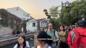 ?? Что едят китайцы? Культ еды в Китае переходит все границы ? Рис всему голова!