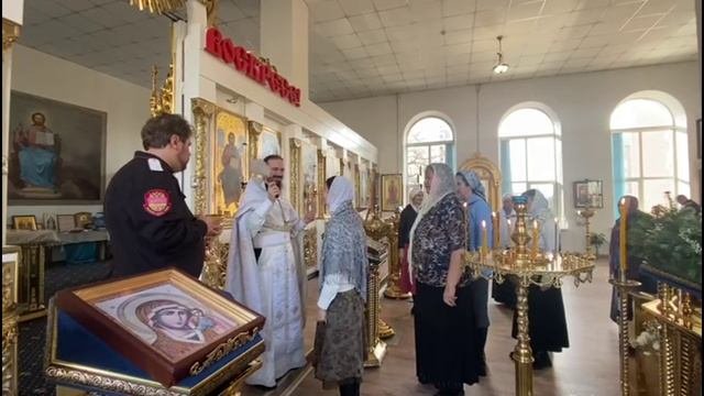 Крещение  Господне