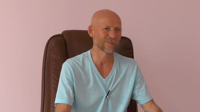 17.  О преодолении страха.
