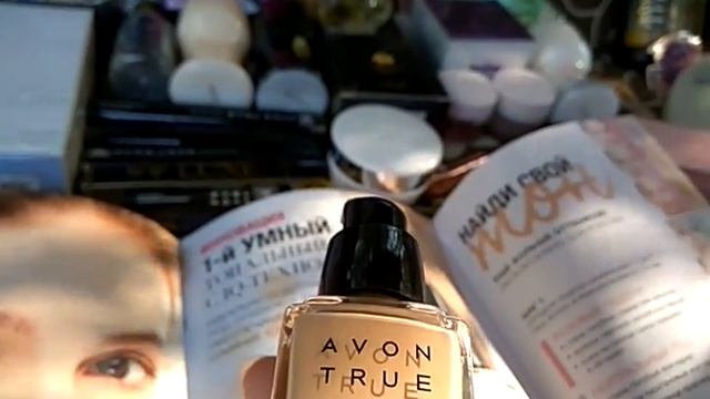 обзор каталога 13 Avon смотреть онлайн