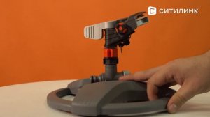 Обзор дождевателя Gardena Premium | Ситилинк