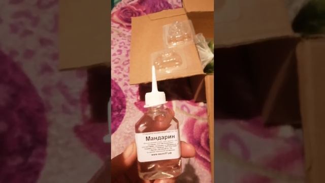 Последняя посылка в этом году с Мыльной сказки смотреть онлайн