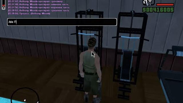 Мойка тренажера смотреть онлайн