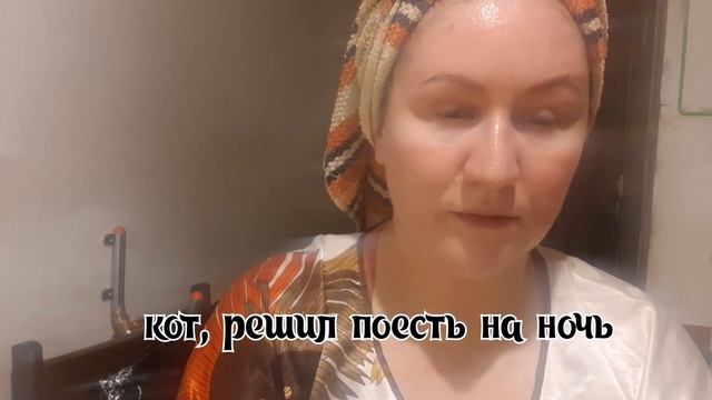 Влог:Как я лечу псориаз в домашних условиях? Что использую для лица? смотреть онлайн