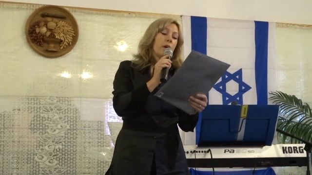 СМАКОВНИЦА