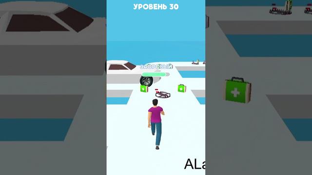 Безумная медицина игра уровень 30 / Mad Medicine for free game lvl 30