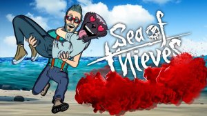 БЕЖИМ СМОТРЕТЬ ГЛОБАЛЬНУЮ ОБНОВУ В МОРЕ ВОРОВ! МОРСКИЕ ПРИКЛЮЧЕНИЯ В SEA OF THIEVES.