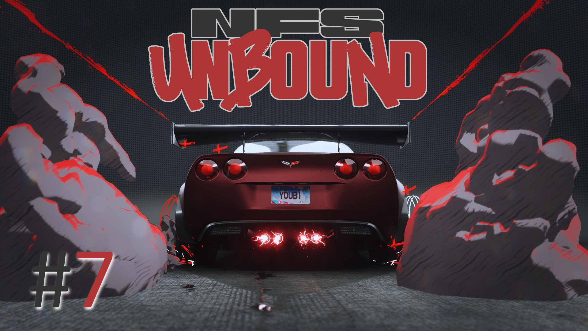 Прохождение Need for Speed Unbound - Часть 7