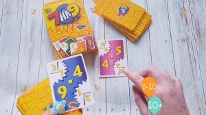 Игра для тренировки таблицы умножения. 7 на 9 multi Обзор