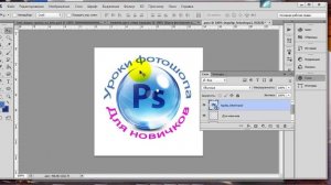 Написать текст по кругу - нижние слова не вверх ногами