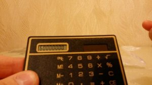 Калькулятор кредитка. Card Calculator. BuyInCoins.