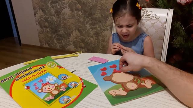 Вместе с Ульяной клеим аппликацию обезьянки смотреть онлайн