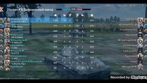 ЯДЕРНЫЙ Взвод Кв2(War thunder mobile )
