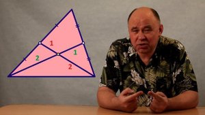 Теорема о трёх медианах