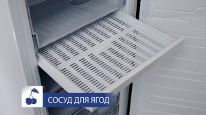 Морозильник ATLANT М-7103-100. Обзор модели.