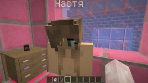 Я УКРАЛ ТРУСЫ МОЕЙ ДЕВУШКИ В МАЙНКРАФТ НУБИК ИГРАЕТ В MINECRAFT 100% ТРОЛЛИНГ ЛОВУШКА