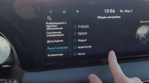 Русификация 🇷🇺 Hyundai Palisad + установка приложений навигация