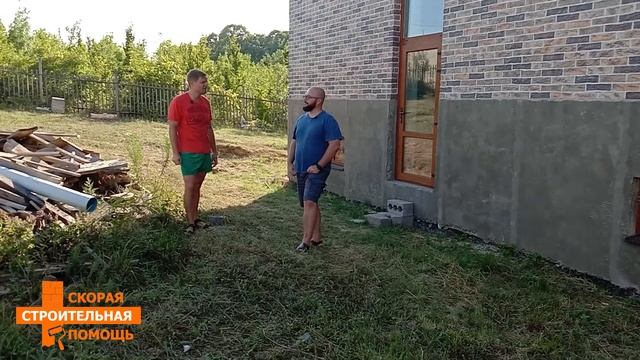 Облицовка из кирпича, отрицательный опыт. 0+ Советуем его посмотреть. #кирпичнаякладка #кирпичныйдо
