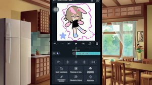 как сделать анимированую обводку в алайт моушен?💕