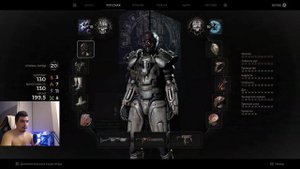 Remnant 2. Кольцо Знамений для мистического переката