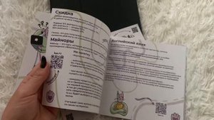 влог: первые дни студента в Москве, обзор ВШЭ, жизнь в общежитии, прогулки по Москве