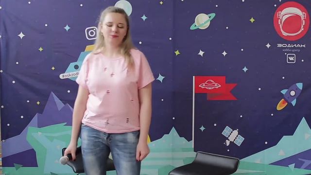 Катя Огонек "Я ревную" Cover  в исполнении Ольги Дружининой
