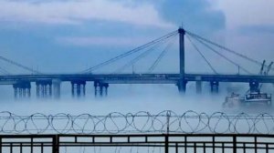 Океан Ельзы