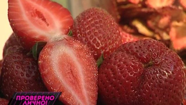 СУХОФРУКТЫ В ДОМАШНИХ УСЛОВИЯХ! Об уникальной электросушилке в нашем сюжете.