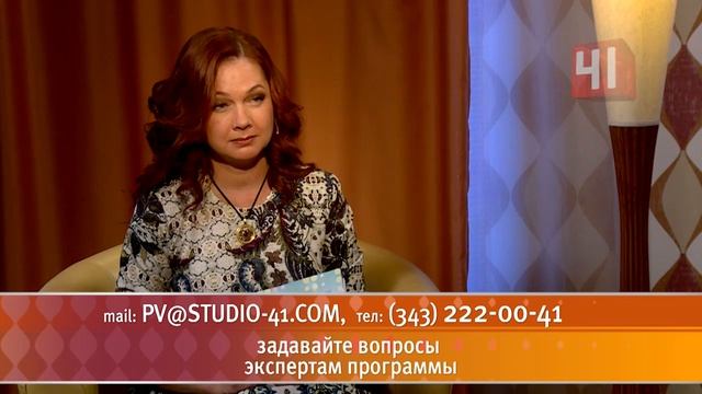 Какие профессии будут востребованы через пять лет смотреть онлайн