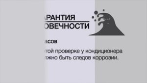 Видео обзор кондиционера Mitsubishi Electric серии   MSZ EF   DESIGN INVERTER