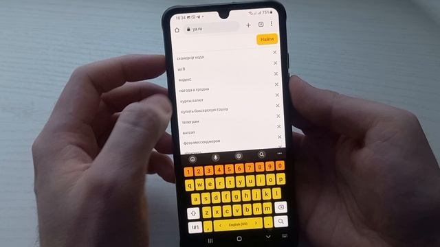 Как узнать Пароль от Wi Fi смотреть онлайн