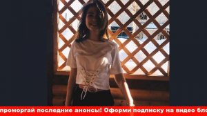 Было ужасно и противно Софья Каштанова призналась в романе с женатым мужчиной