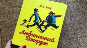 Книги для детей от 2,5- 3 лет. 5 часть