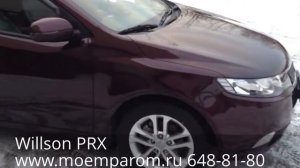 Body Kia Cerato with Willson PRX wax by moemparom.ru