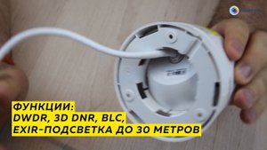 Краткий обзор камеры HiWatch DS-I203(C) (2,8 мм).mp4