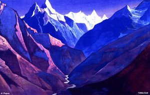 Художник Рерих  Николай