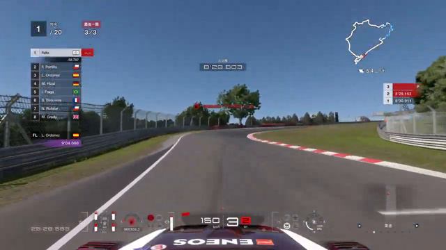 Gran Turismo® 7 World Touring Car 800 - Nürburgring Endurance (PS4) смотреть онлайн