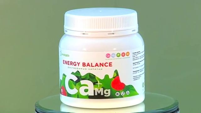 Кальций-Магний плюс