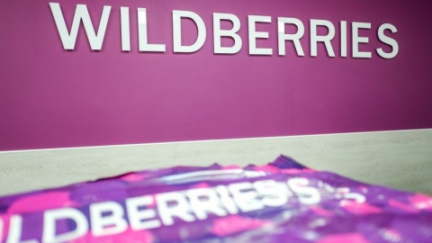 Wildberries начал возвращать деньги клиентам