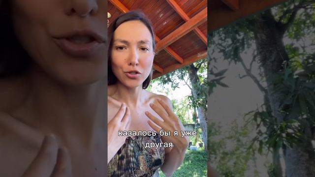 Что такое практика ПЕРЕРОЖДЕНИЯ