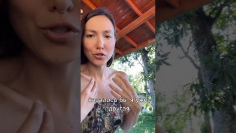 Что такое практика ПЕРЕРОЖДЕНИЯ