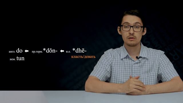 Как мы работаем... смотреть онлайн