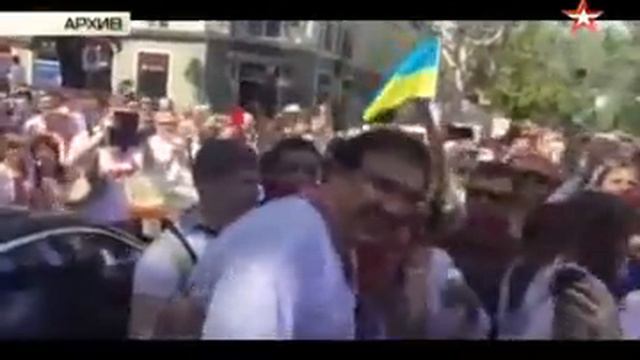 Саакашвили сдаст Одессу русским - Коломойский смотреть онлайн