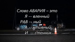 ☆7777☆ Что означает номер машины