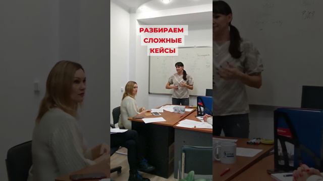 Учиться, учиться и ещё раз учиться смотреть онлайн