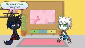 Реакция Эррора и Инка на видео по ЭррорИнк