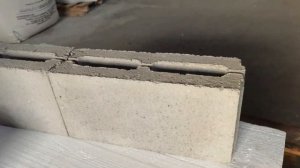 Перегородочный керамзитоблок 120 мм