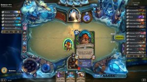ОХОТНИК vs КОРОЛЬ ЛИЧ /Бюджетная колода/❄ HEARTHSTONE ДОПОЛНЕНИЕ РЫЦАРИ ЛЕДЯНОГО ТРОНА