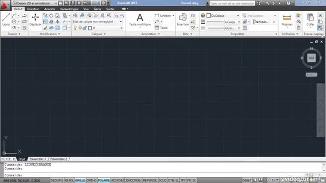 Présentation L'écran AutoCAD 2011 смотреть онлайн